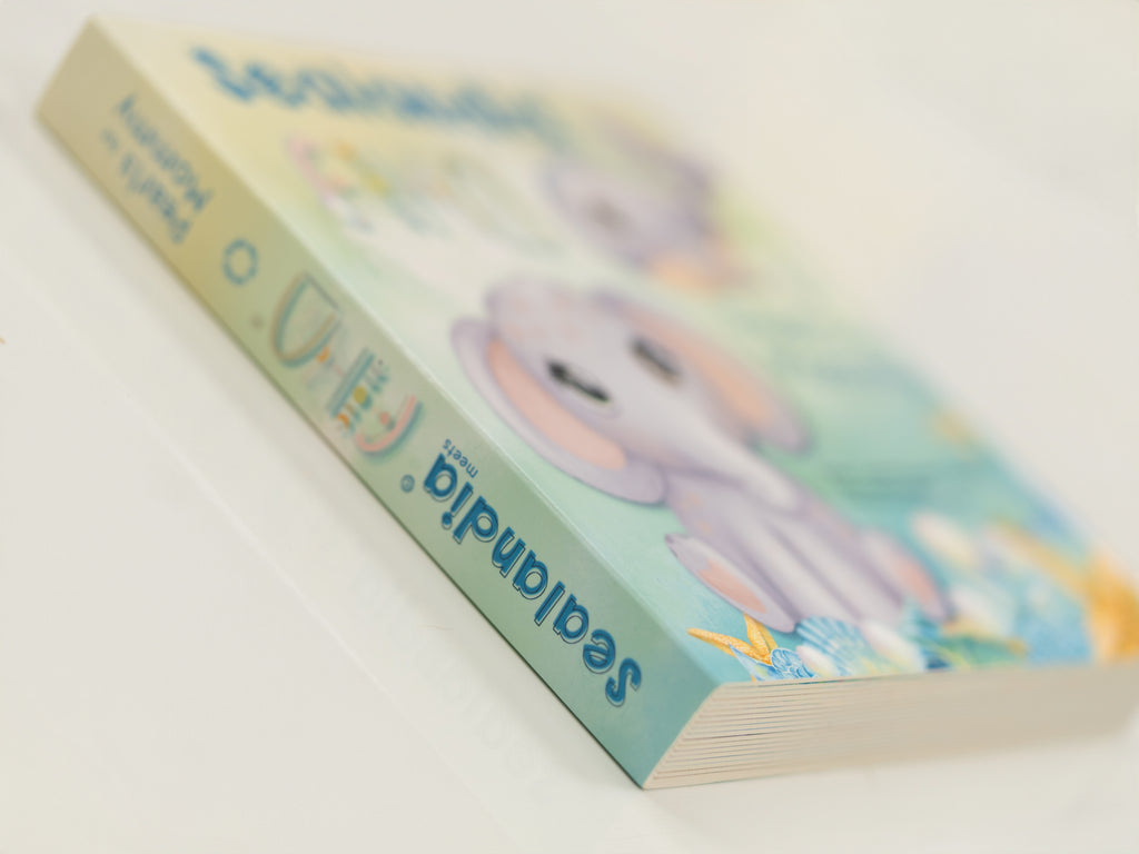 Sealandia Meets Fika- Pearls For Mommy Boardbook